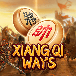XiangQi Ways